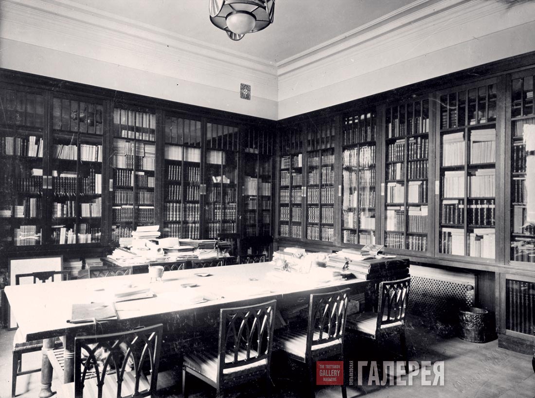 The library in Ostroukhov’s house