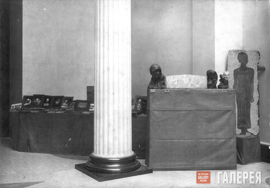 Anna Golubkina’s personal exhibition at the Museum of Fine Arts in 1914