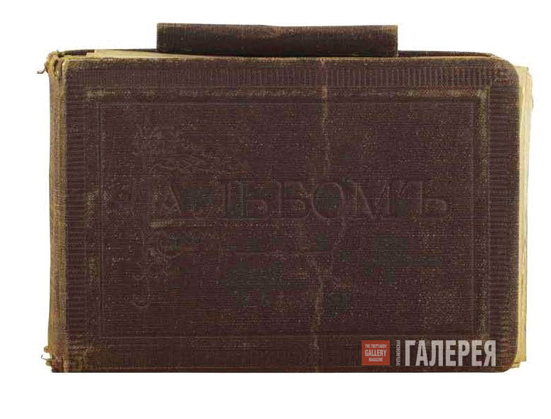 Альбом М.А. Врубеля. 1884–1885