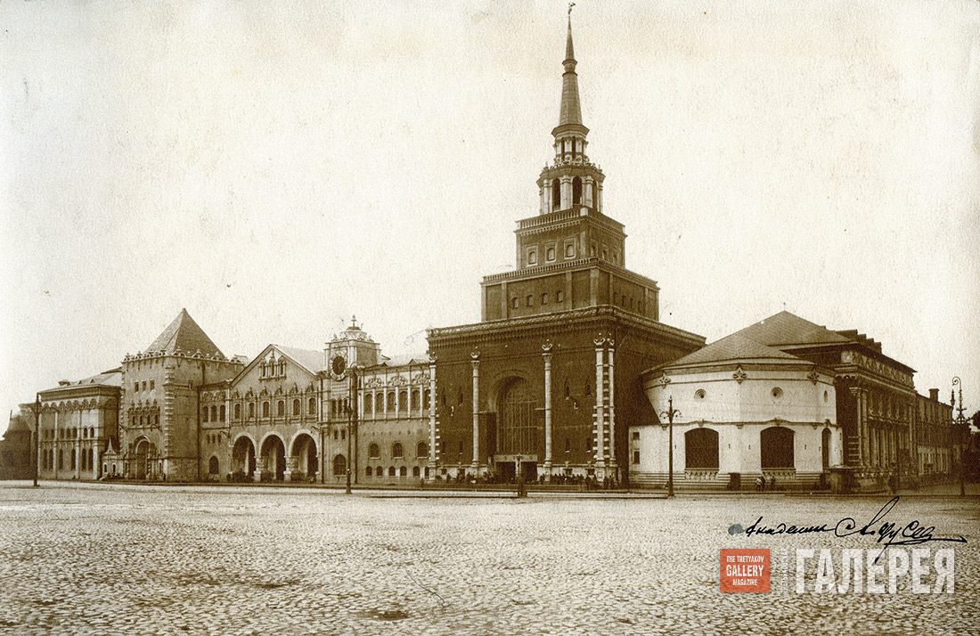 Казанский вокзал. Вид со стороны Каланчевской площади. 1920-е