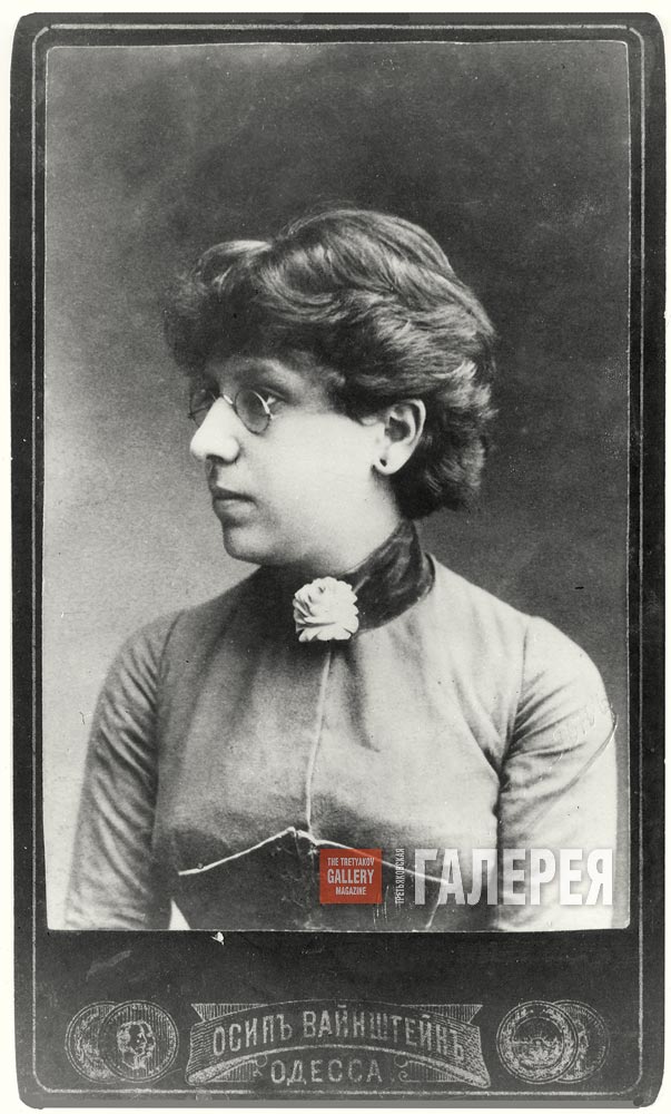 Rosalia Isidorovna Kaufmann. Odessa. 1888