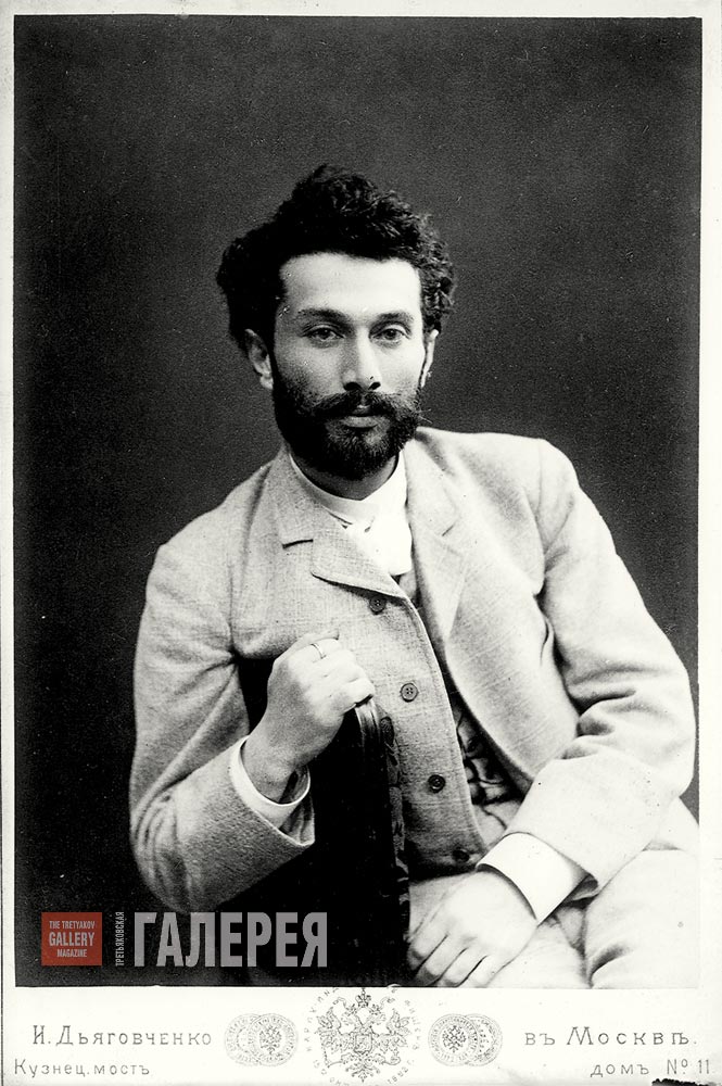 Leonid Pasternak. Moscow. October 1893
