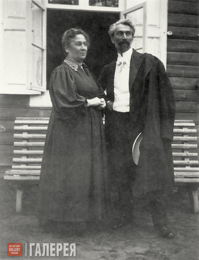 Leonid Pasternak with his sister Anna Freidenberg