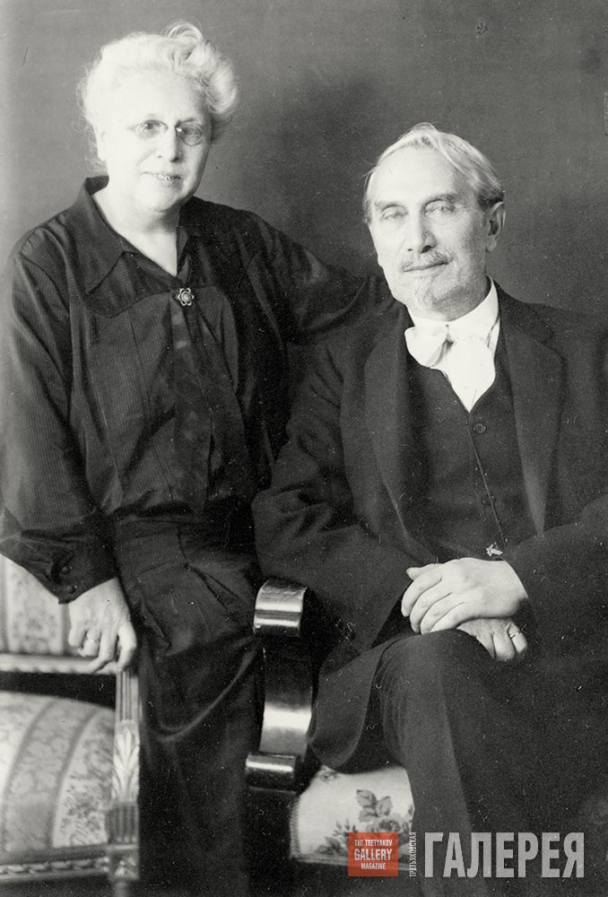 Leonid and Rosalia Pasternak. Berlin. 1930s