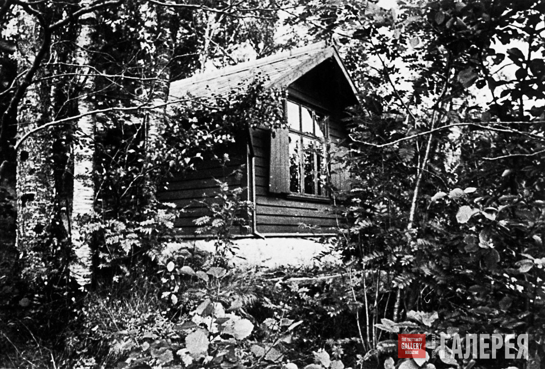 EDVARD GRIEG’S STUDY