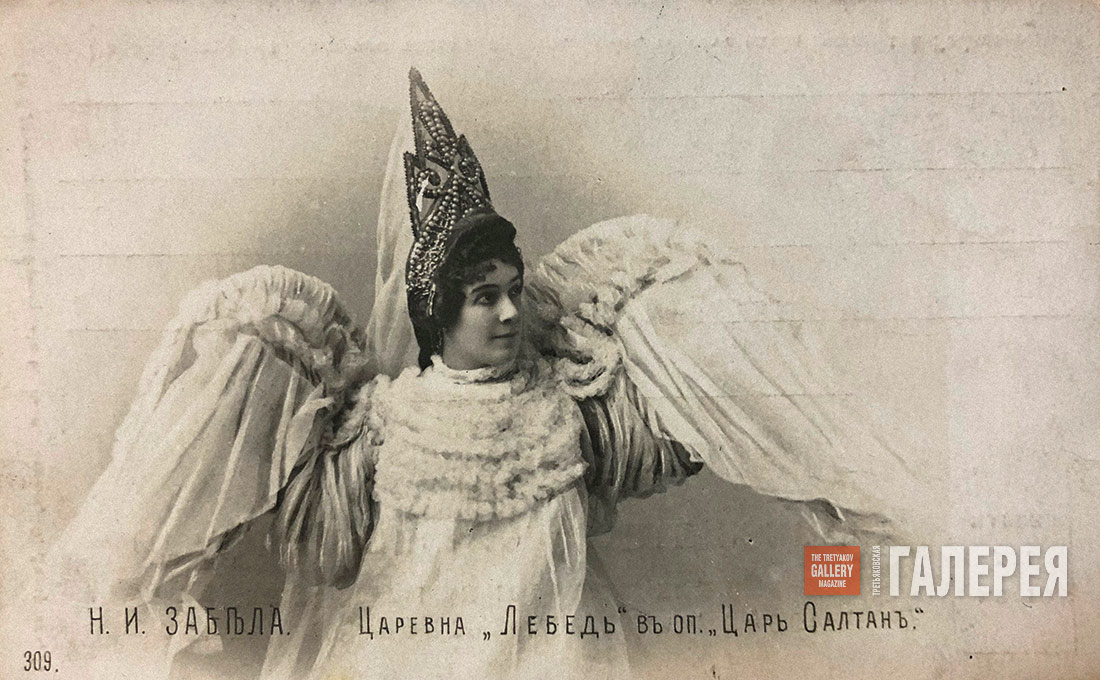 Nadezhda Zabela-Vrubel as the Swan Princess