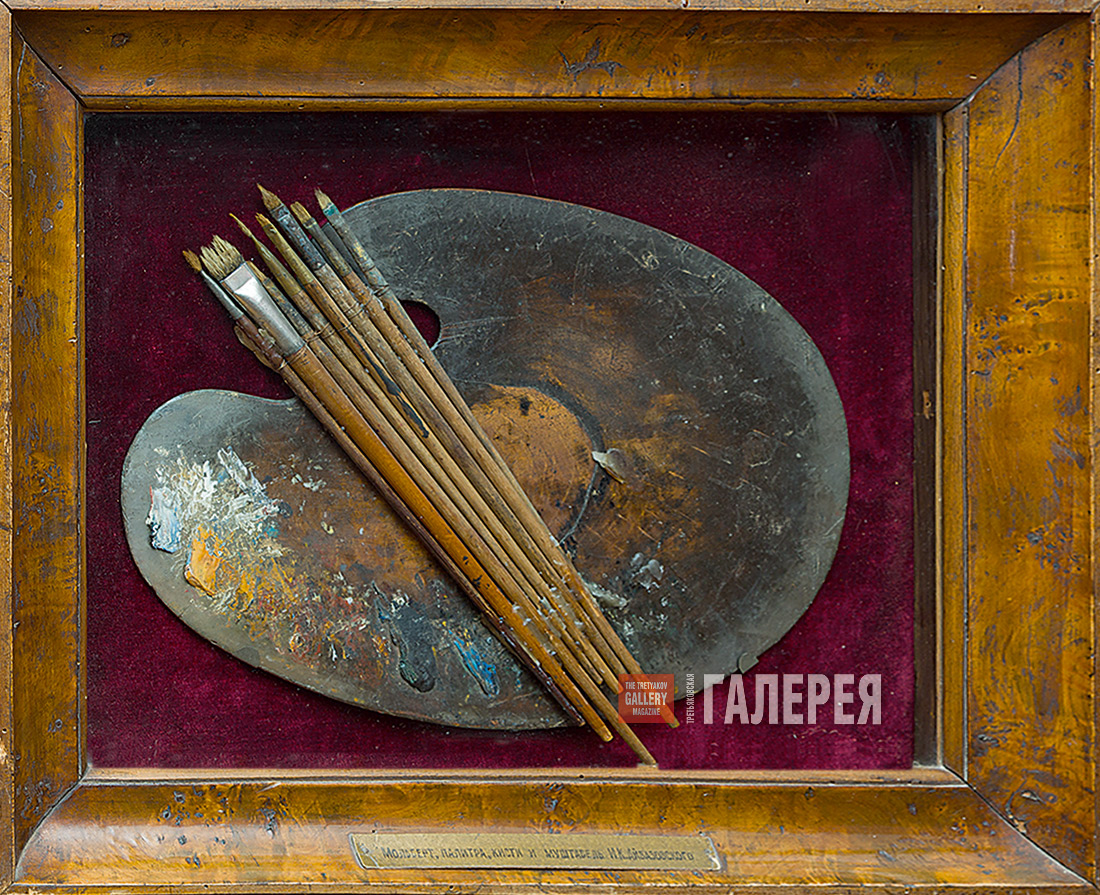 Aivazovsky’s palette and brushes displayed in the painter’s studio. 2016