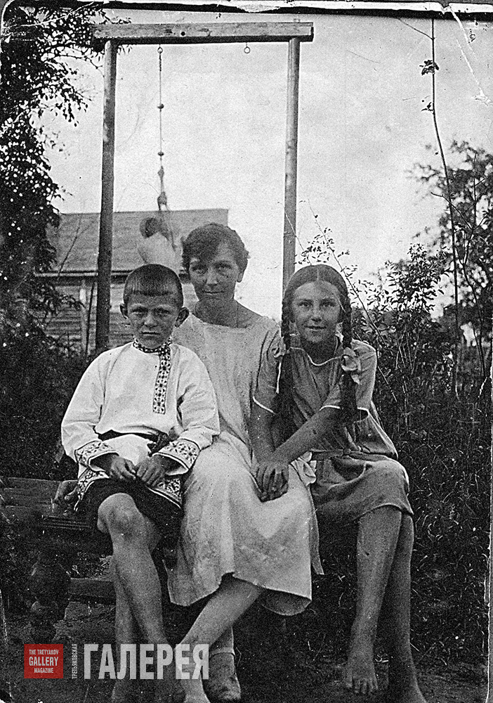 Nadezhda Prokhorova with Nikolai and Vera