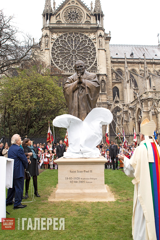 Сeremony of unveiling the monument to St. John-Paul II