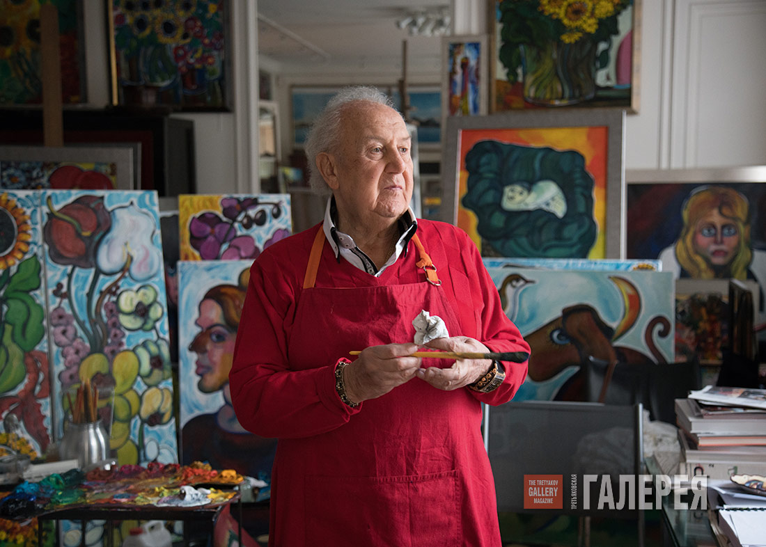 In the Studio. Paris
