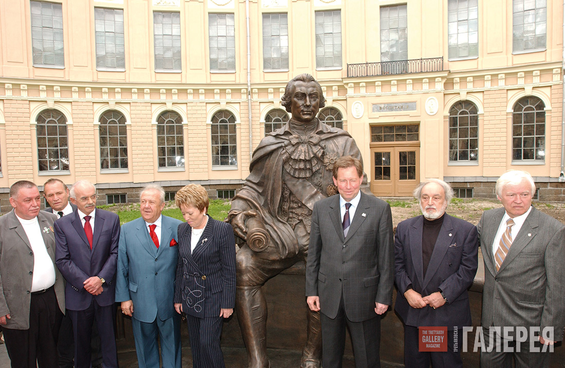 Zurab Tsereteli. Monument to the President of the Imperial Academy of Arts Ivan 