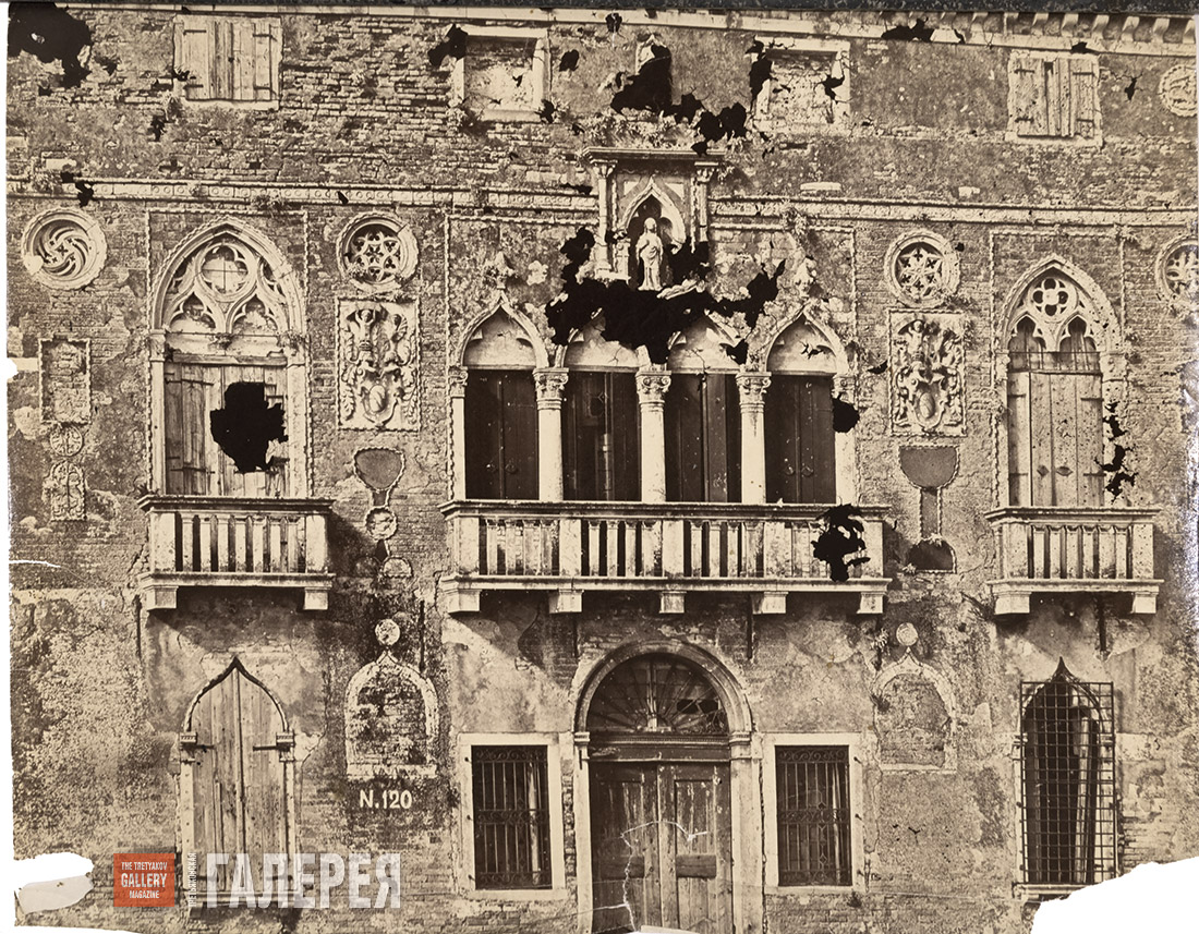 Venetian façade. Photograph from Mikhail Vrubel’s personal  collection