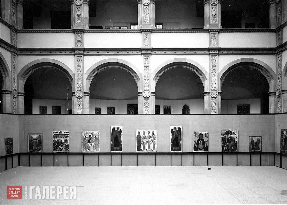 Exhibition of Icons. Cologne, March 24 - April 4, 1929