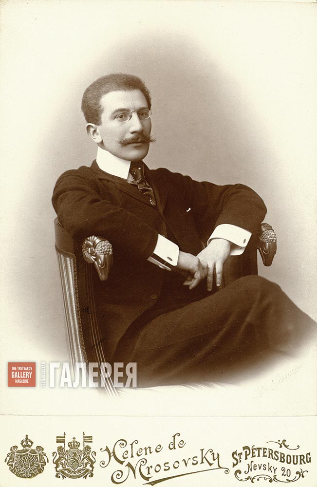Léon Bakst. 1890