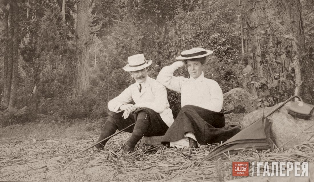 Léon and Lyubov Bakst. 1903