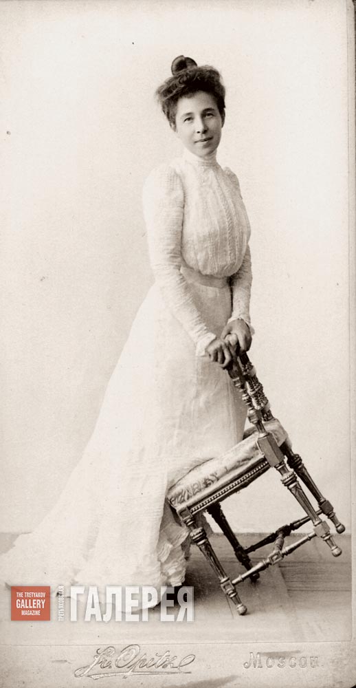 Lyubov Gritsenko. 1899