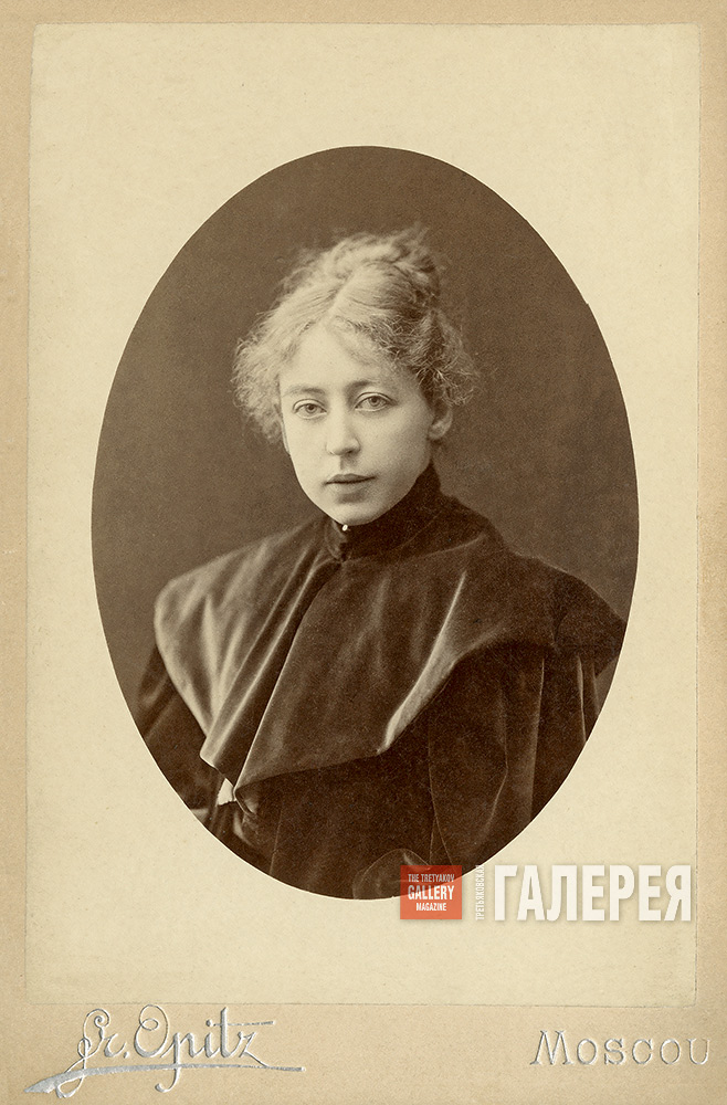 Maria Yakunchikova