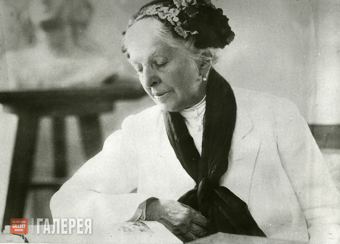Zinaida Yakunchikova