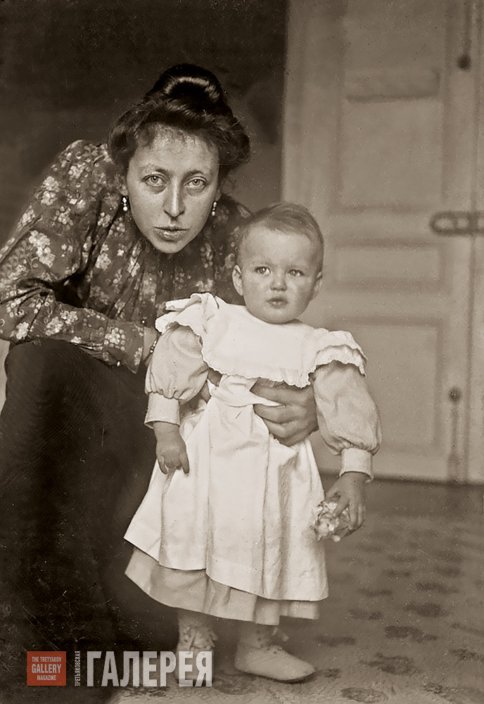 Maria Yakunchikova-Weber with her son Stepan