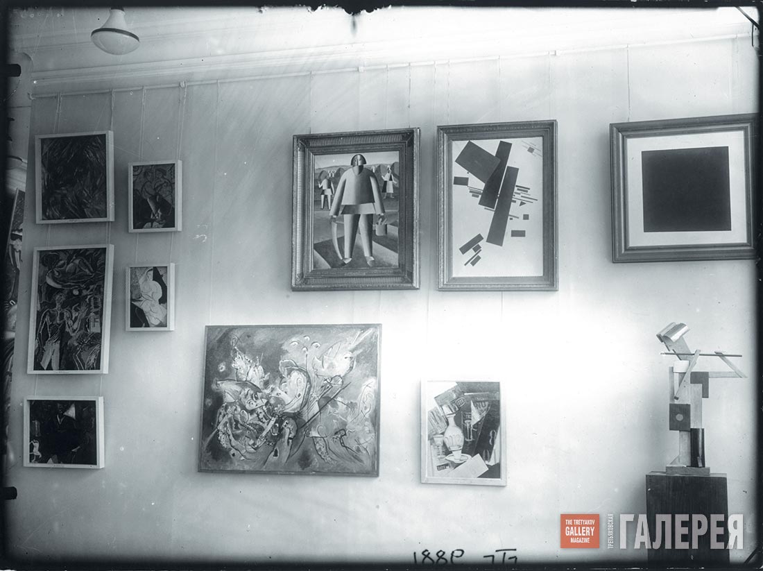 Exposition at the State Tretyakov Gallery. Photo. 1933