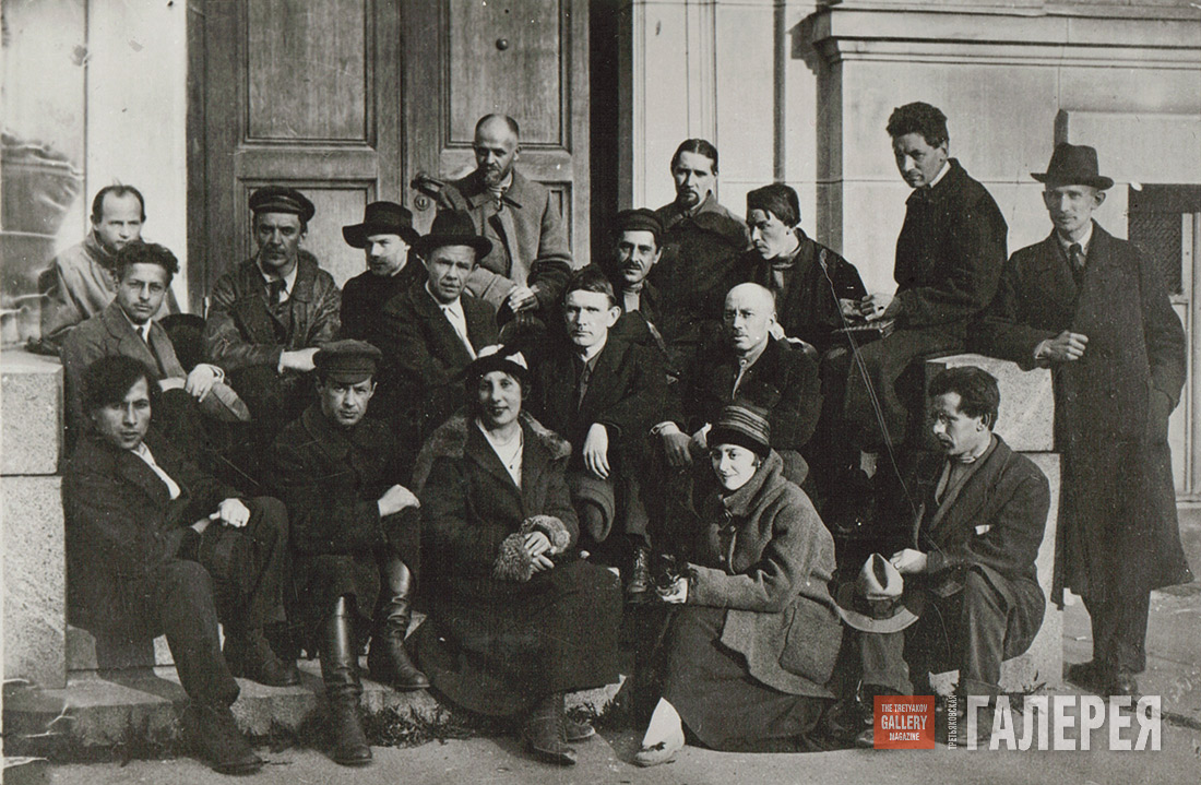 The “Makovets” group of artists. 1921