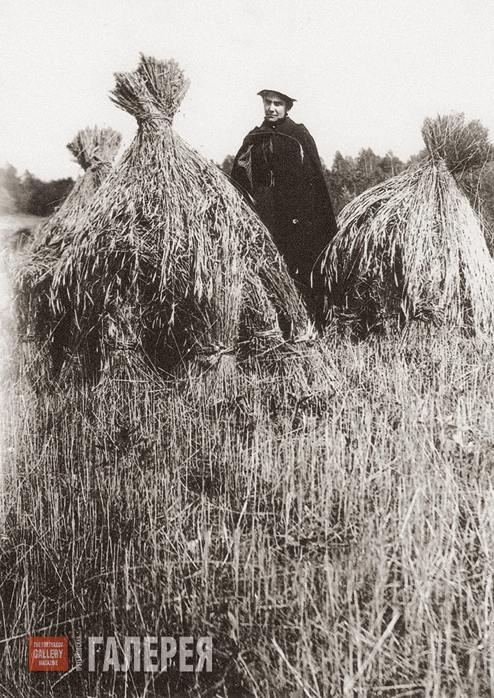 Netta Peacock and Haystacks