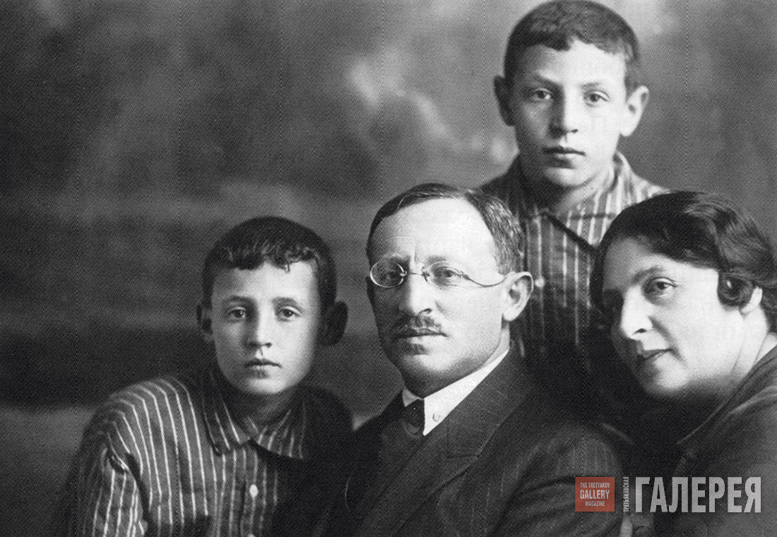 From left: Vladimir, Yefim, Viktor and Adel Tsigal. 1926