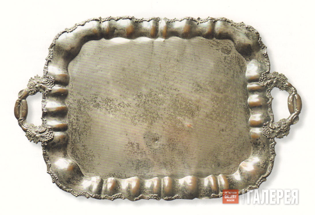 A tray from Vasily Chilayev’s house on which meals were served to Lermontov