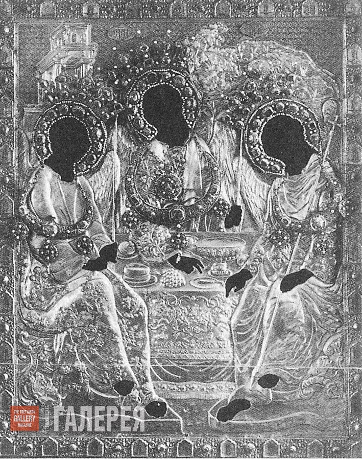 SETTING FRAME OF ANDREI RUBLEV’S ICON “HOLY TRINITY”. 16TH-18TH CENTURIES 