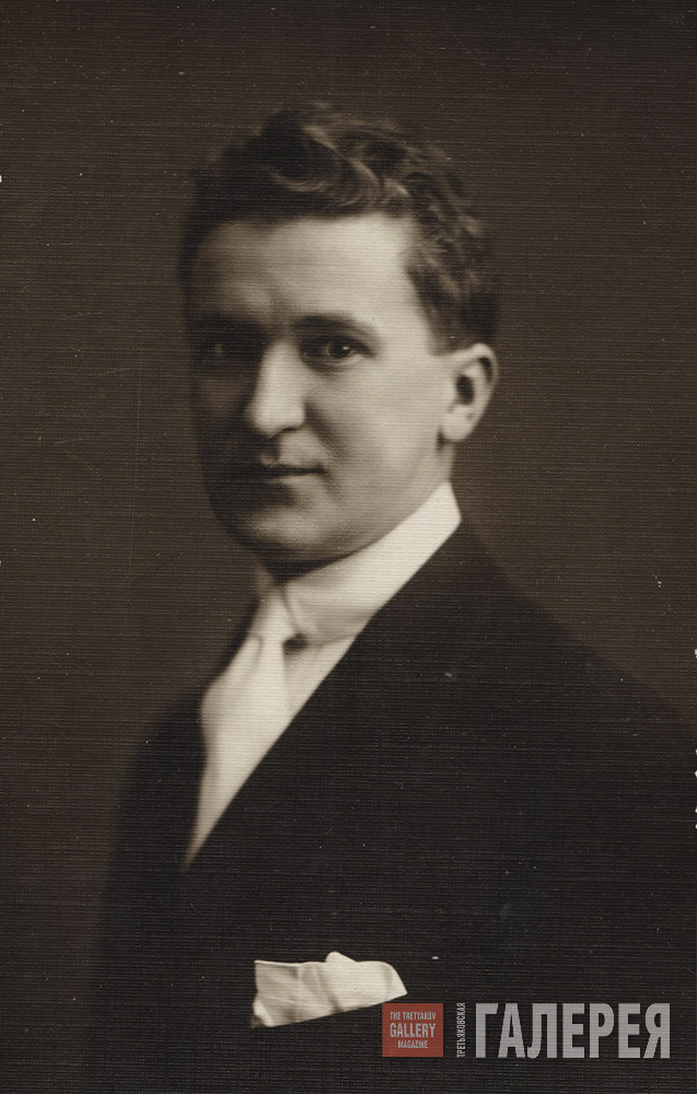 Mitrofan Rukavishnikov