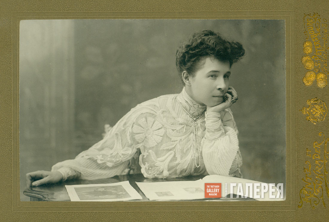 Lyubov Gritsenko-Bakst. 1903