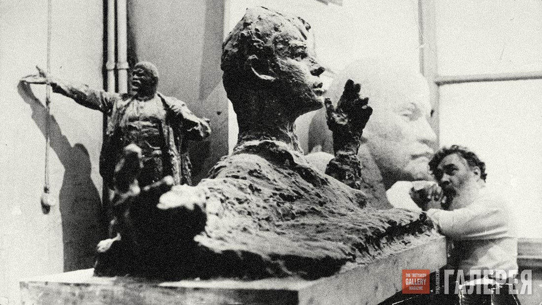 За работой над образом Есенина. 1972