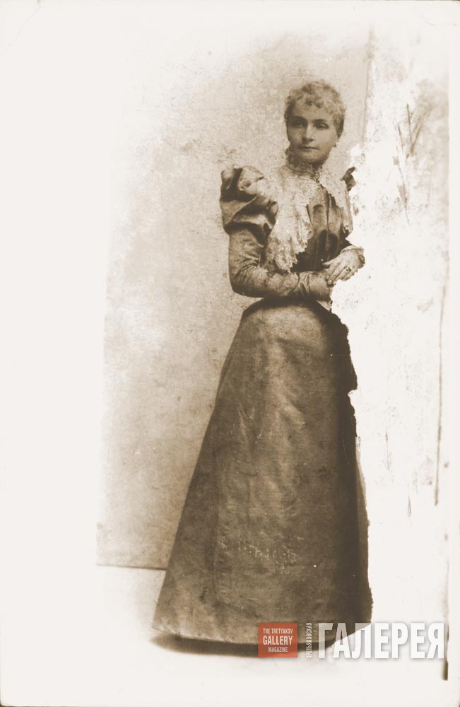 Anastasia Vrubel