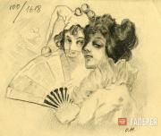 A DRAWING MADE BY OLGA NESTEROVA ON AN UNFINISHED LETTER [TO HER AUNT, ALEXANDRA