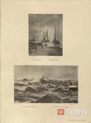 Album of the 25th anniver­sary of the Society for  Travelling Art Exhibitions