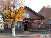 House at 8, Sobornaya Street, Gatchina, where A. Beggrov lived