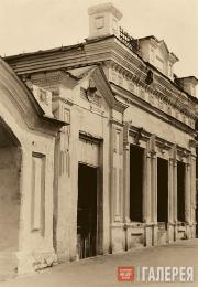 OUTHOUSE OF THE NESTEROVS’ MANSION. Ufa. 1940s