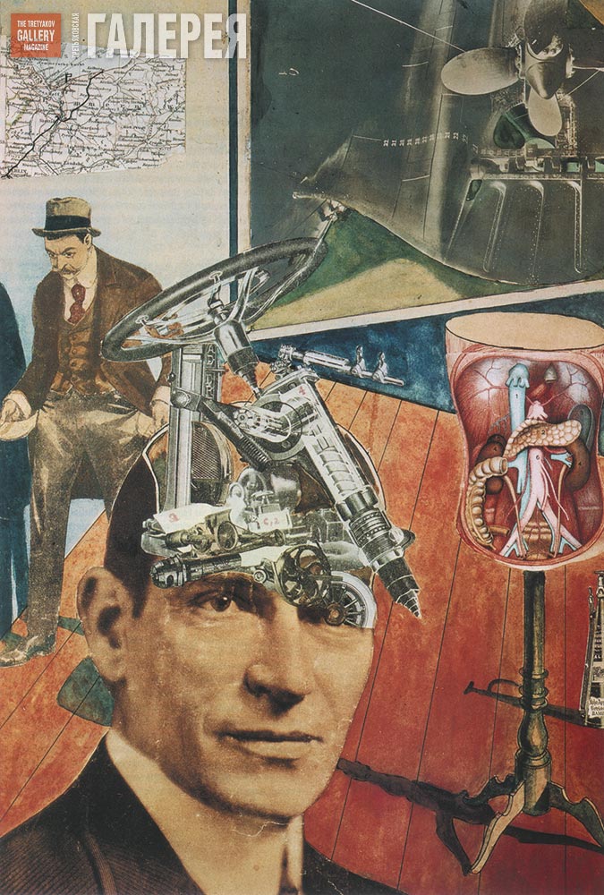 Fotograma De Raoul Hausmann Raoul Hausmann Artnet Fotograma De Raoul Hausmann Raoul Hausmann Artnet