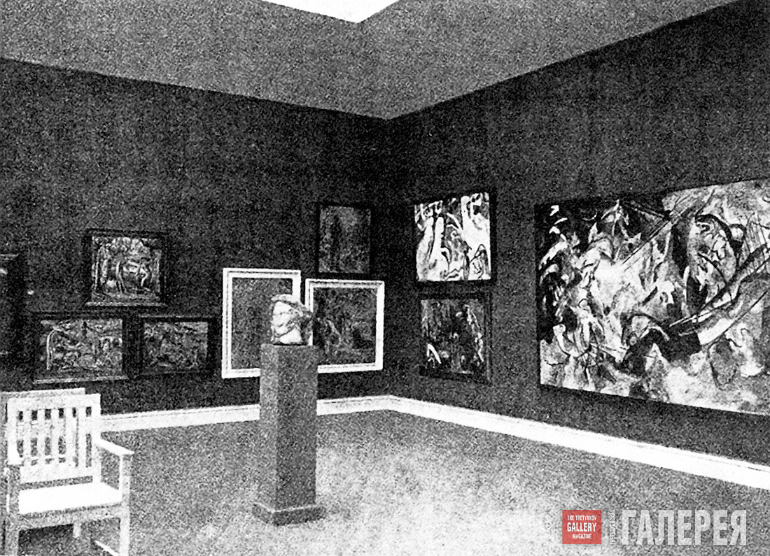 Балтийская выставка в Мальмё. 1914