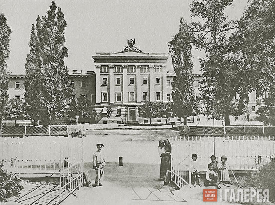 1st Kiev Grammar School. End 19th century
