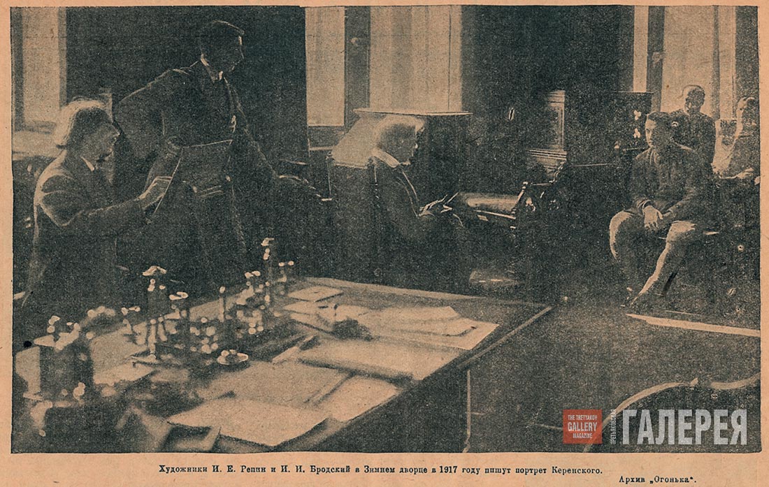 Ilya Repin and Isaac Brodsky in the Winter Palace, 1917