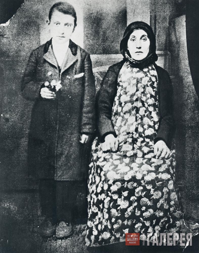 А.Горки с матерью Ван, Турция. 1912