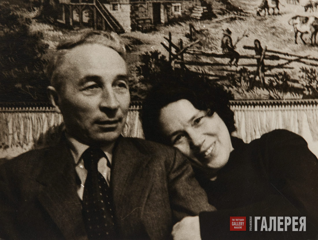 Вс. А. и Е.К. Васнецовы