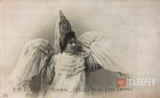 Nadezhda Zabela-Vrubel as the Swan Princess