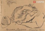 Мамонов Кирилл. Володя Яковлев рисует яблоко. 1990
