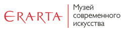 Эрарта
