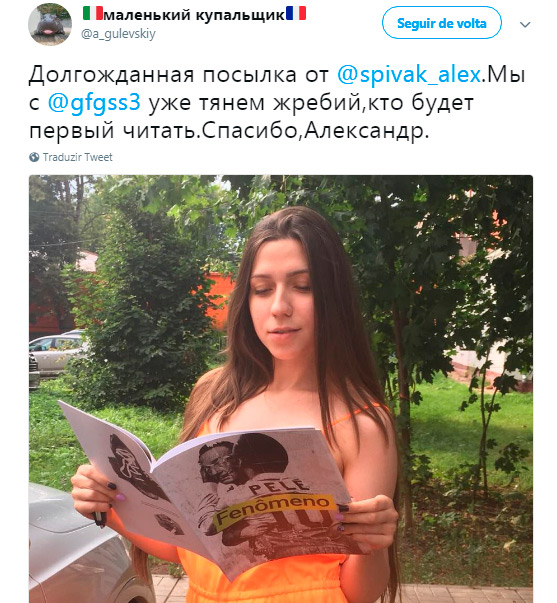 Отзыв о первом выпуске журнала FENÔMENO