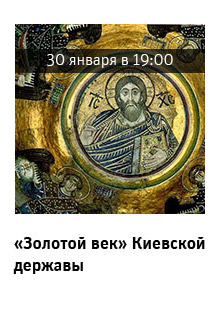 Государственный научно-исследовательский музей архитектуры имени А.В. Щусева, выставки