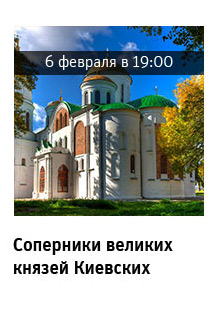 Государственный научно-исследовательский музей архитектуры имени А.В. Щусева, выставки