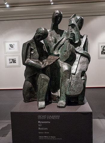 ОСИП ЦАДКИН. Музыканты. 1927